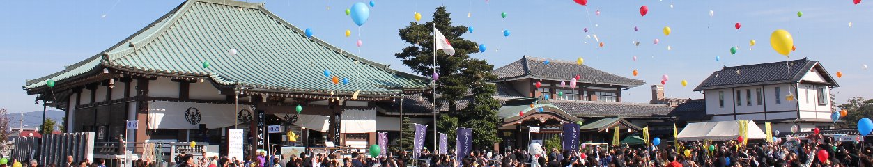 洞泉寺の活動、イベント